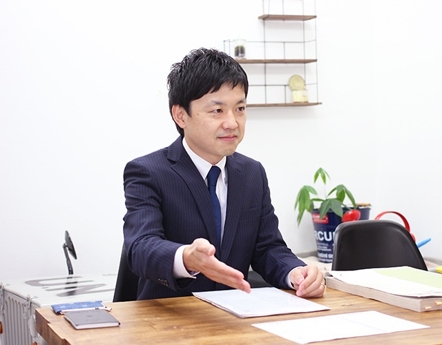 代表