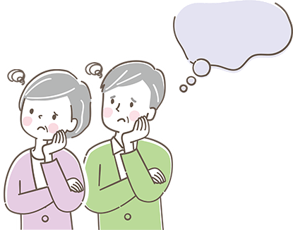 お悩みの人